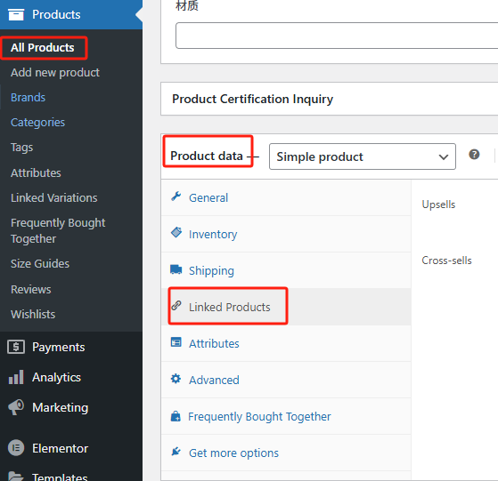 Image [5] - How to activate WooCommerce and set up customer shopping history and referrals: full tutorial