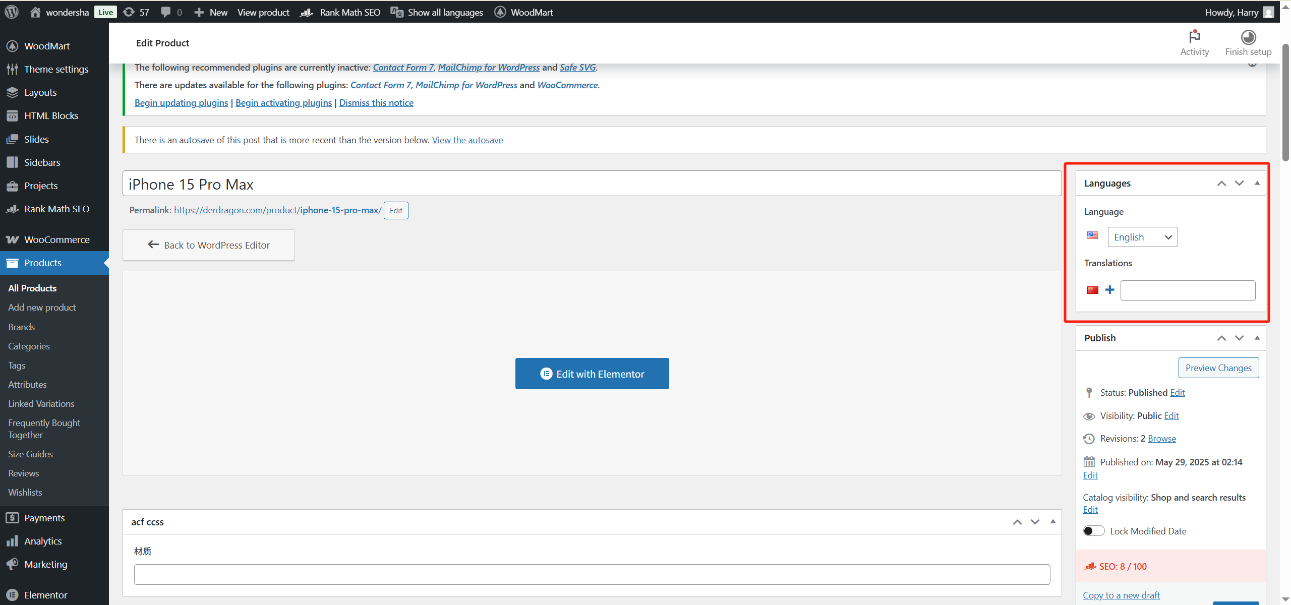 Imagen [5] - Cómo activar y configurar la funcionalidad multi-idioma y multi-moneda en la tienda WooCommerce (usando un plugin gratuito)