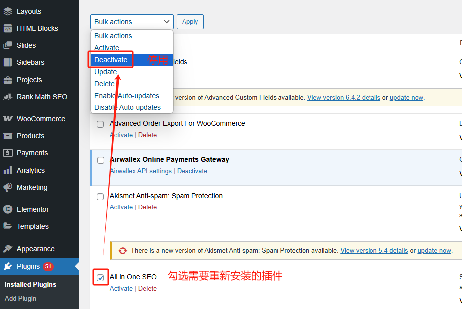 图片[3]-Elementor 页面加载失败的常见原因与排查指南