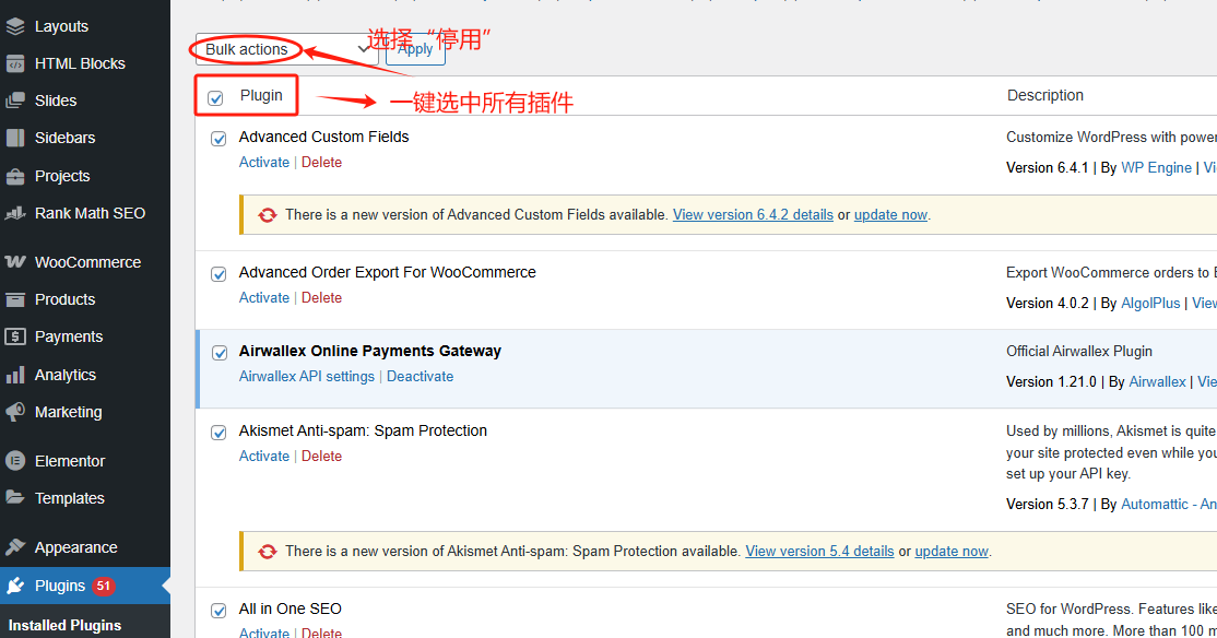 图片[4]-Elementor 页面加载失败的常见原因与排查指南