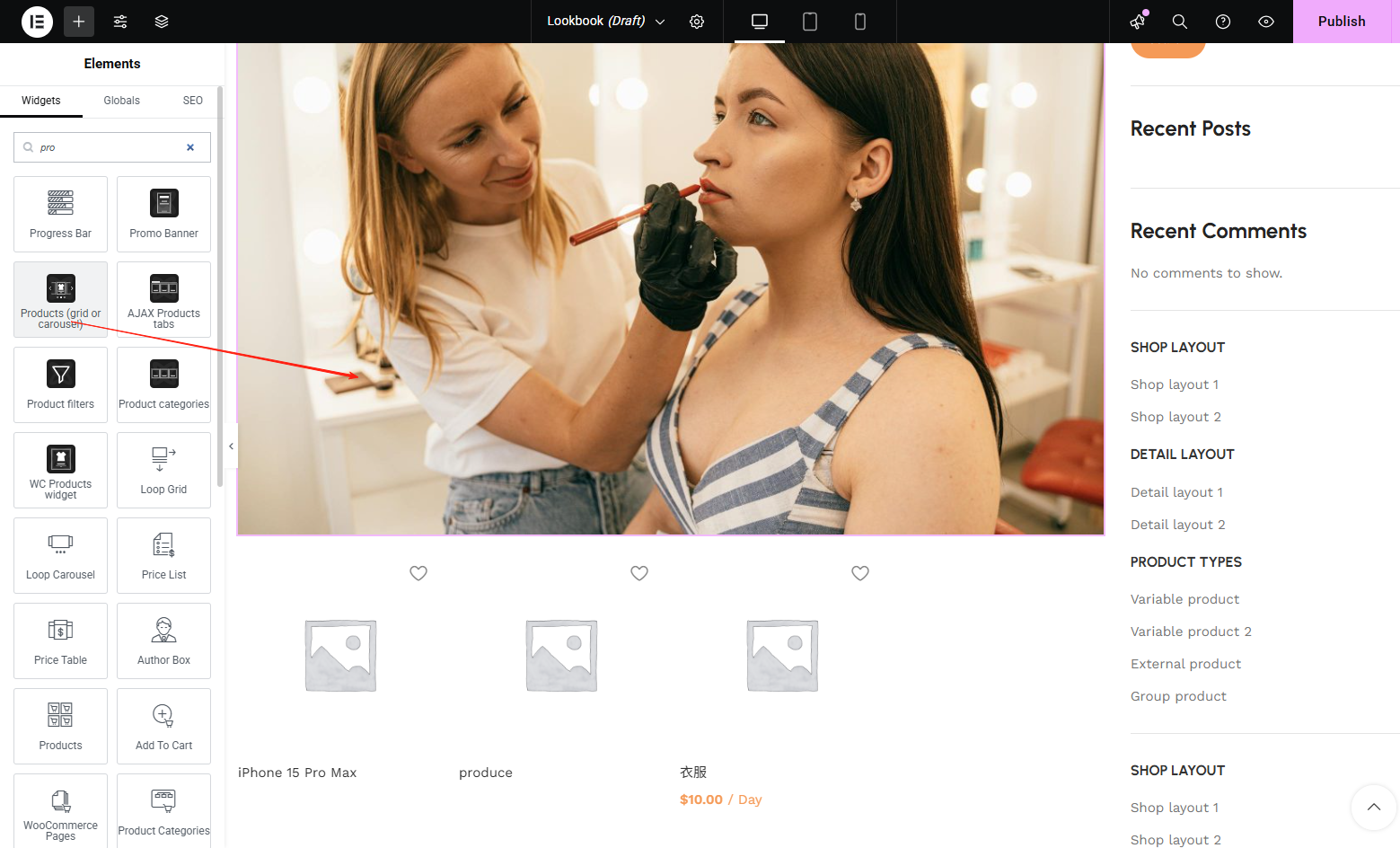 图片[7]-WoodMart 教程：创建 Lookbook 搭配展示页面