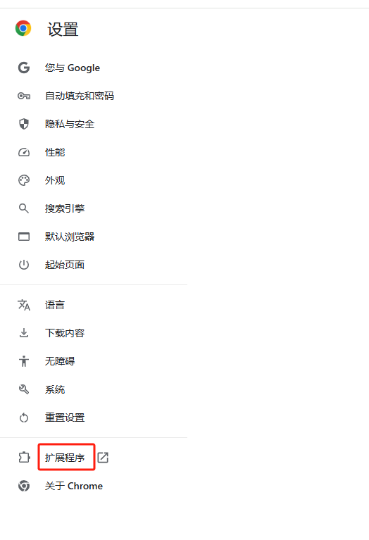图片[8]-Elementor 页面加载失败的常见原因与排查指南