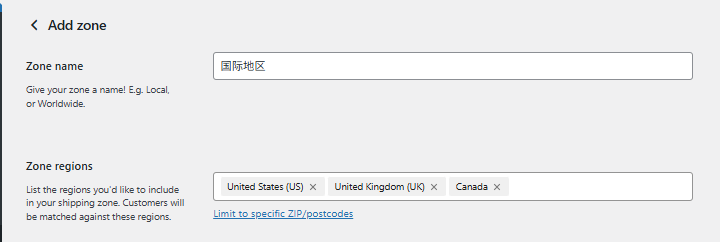 Image [4] - How to activate WooCommerce and set up cross-border e-commerce and international delivery features