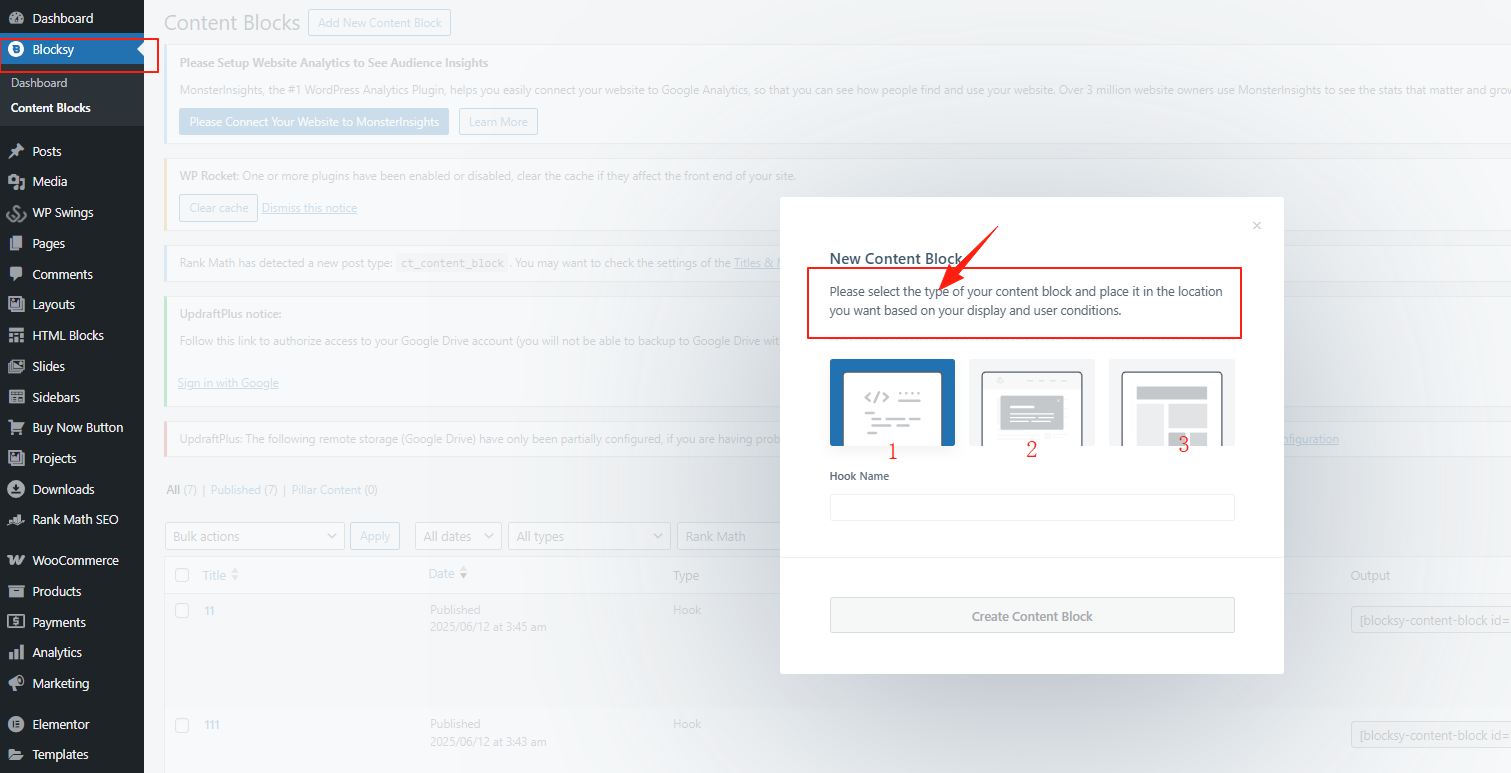 图片[8]-如何在 WordPress 中启用 Blocksy 的内容区块功能？