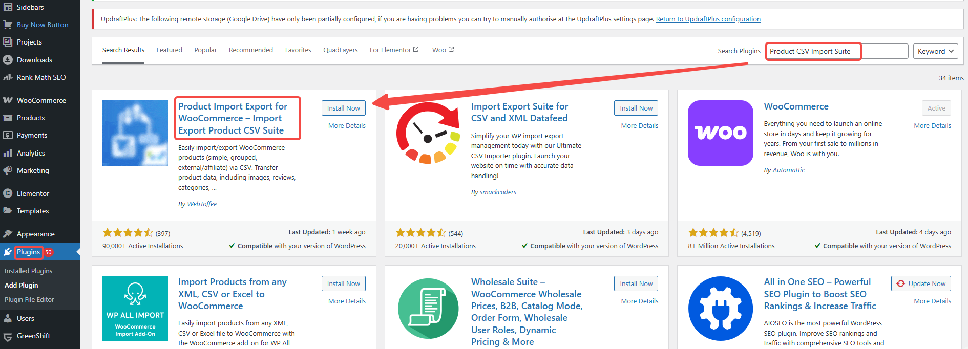 图片[7]-批量导入产品信息并快速上线：WooCommerce导入工具和插件指南