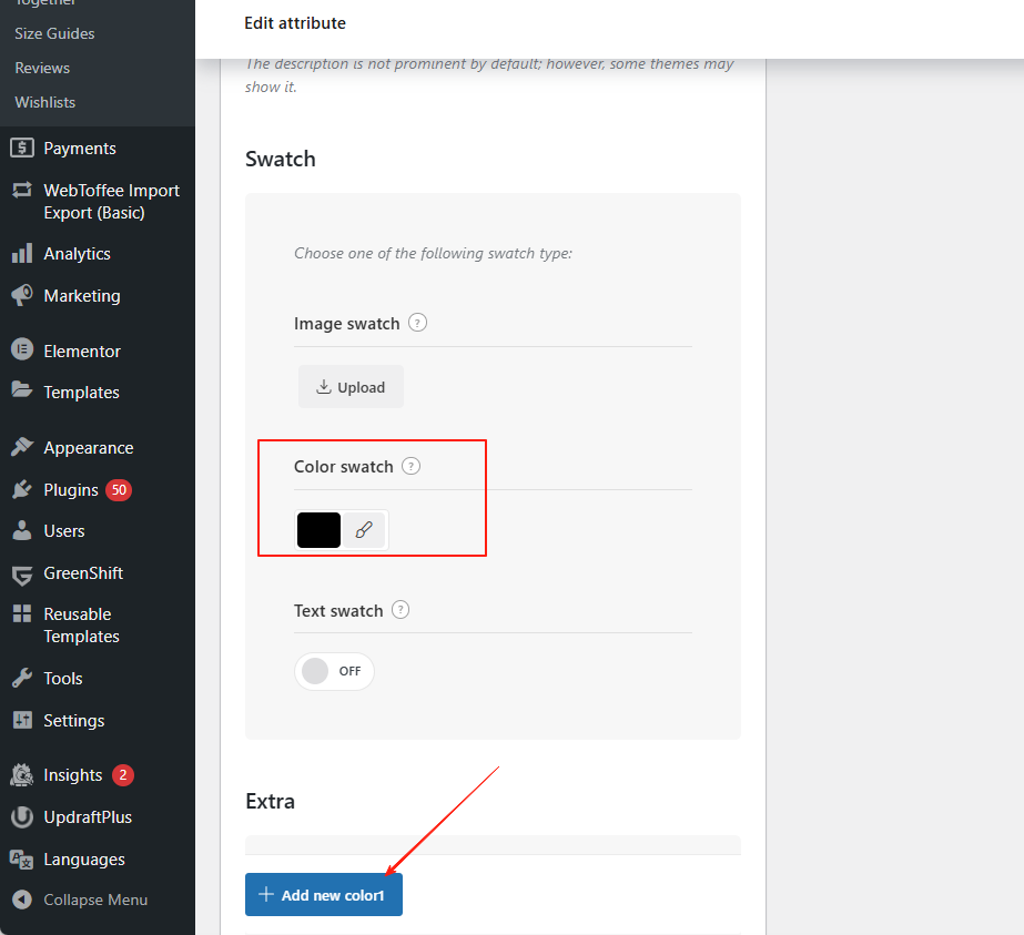 图片[5]-WoodMart多属性商品设置与颜色图像切换教程