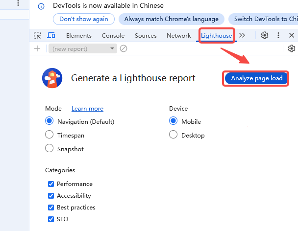 Image [3] - Guide de Lighthouse et GTmetrix pour faire la distinction entre les sites Web à chargement lent et les rapports d'erreur 504