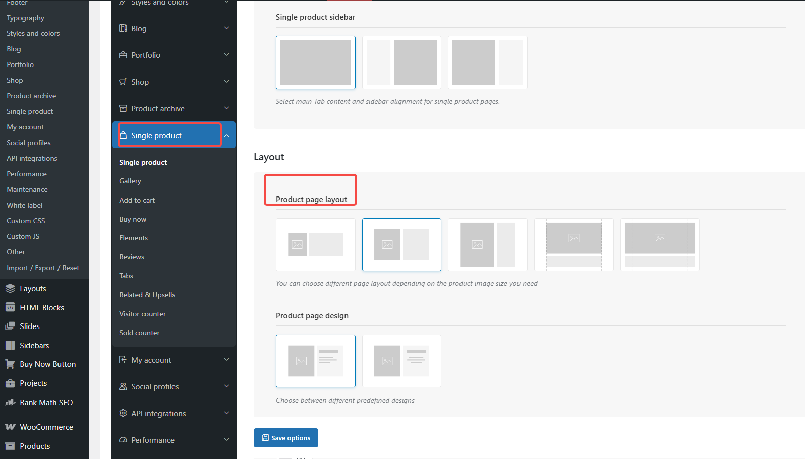 图片[2]-WoodMart商品详情页自定义教程：布局与模板全解析