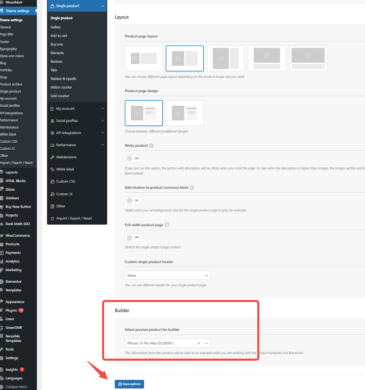 图片[3]-WoodMart商品详情页自定义教程：布局与模板全解析