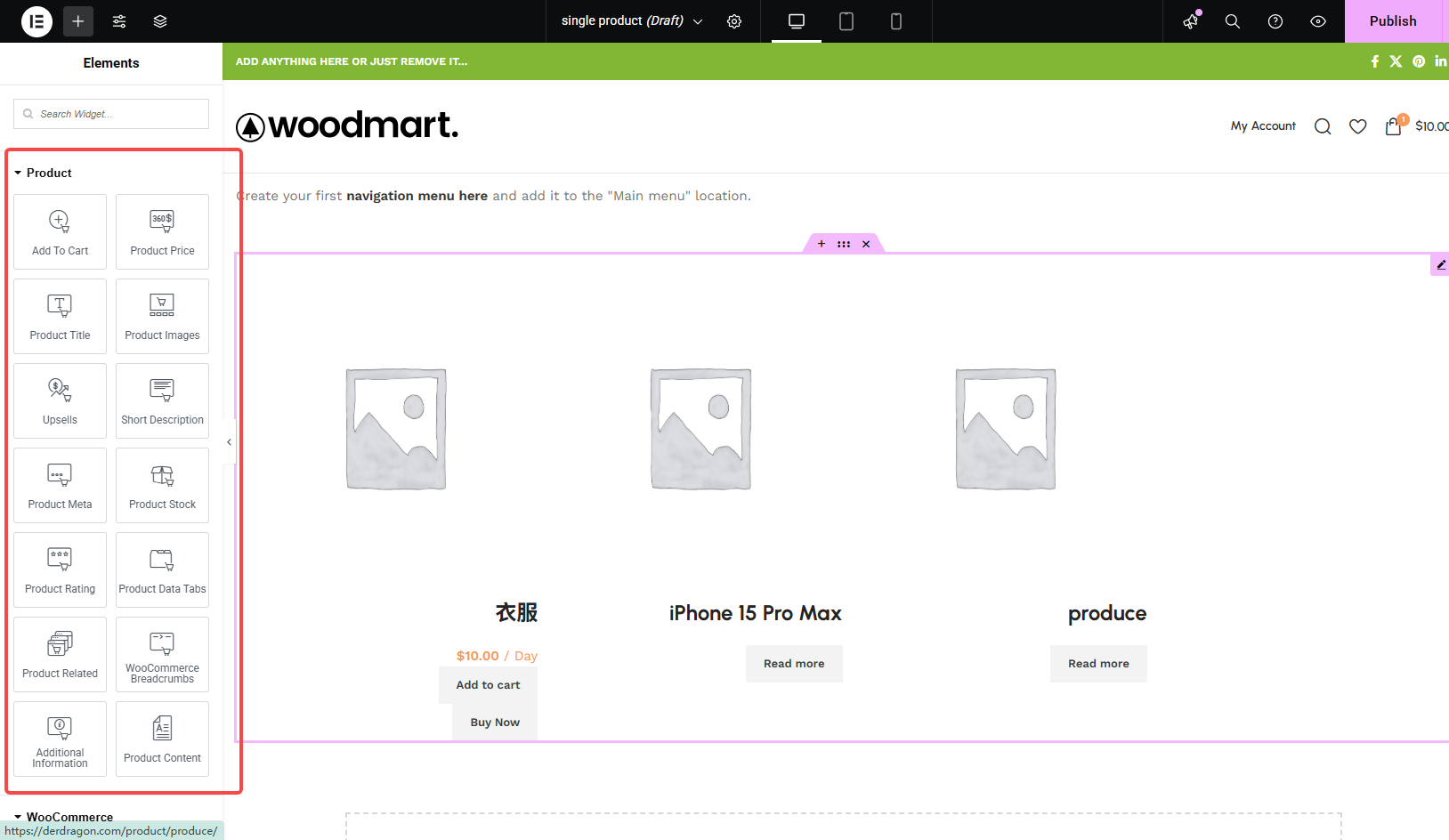 图片[5]-WoodMart商品详情页自定义教程：布局与模板全解析