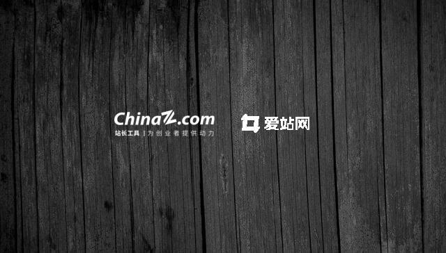 Comparación entre Love station y webmaster tools weight query: ¿qué datos son más reales? -Photonflux.com | Servicios profesionales de reparación de WordPress, alcance global, respuesta rápida