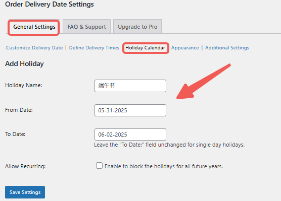 图片[8]-如何通过 WooCommerce 激活并设置预约配送时间选择功能