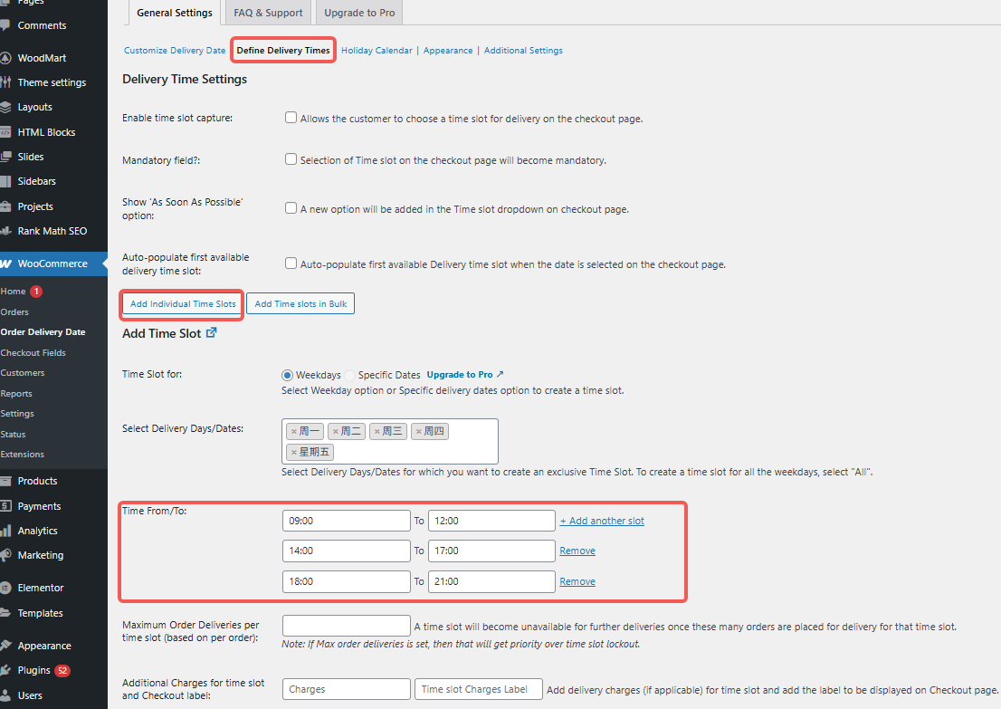 图片[9]-如何通过 WooCommerce 激活并设置预约配送时间选择功能