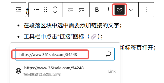 Imagen [2] - Cómo insertar enlaces y botones en Gutenberg: guía práctica para WordPress
