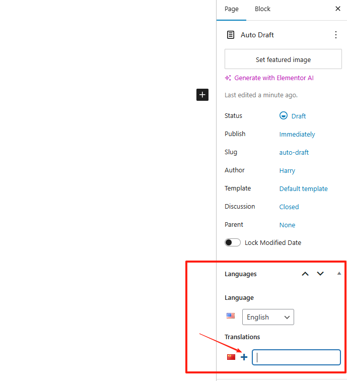 图片[4]-Elementor免费模板实现多语言页面操作指南
