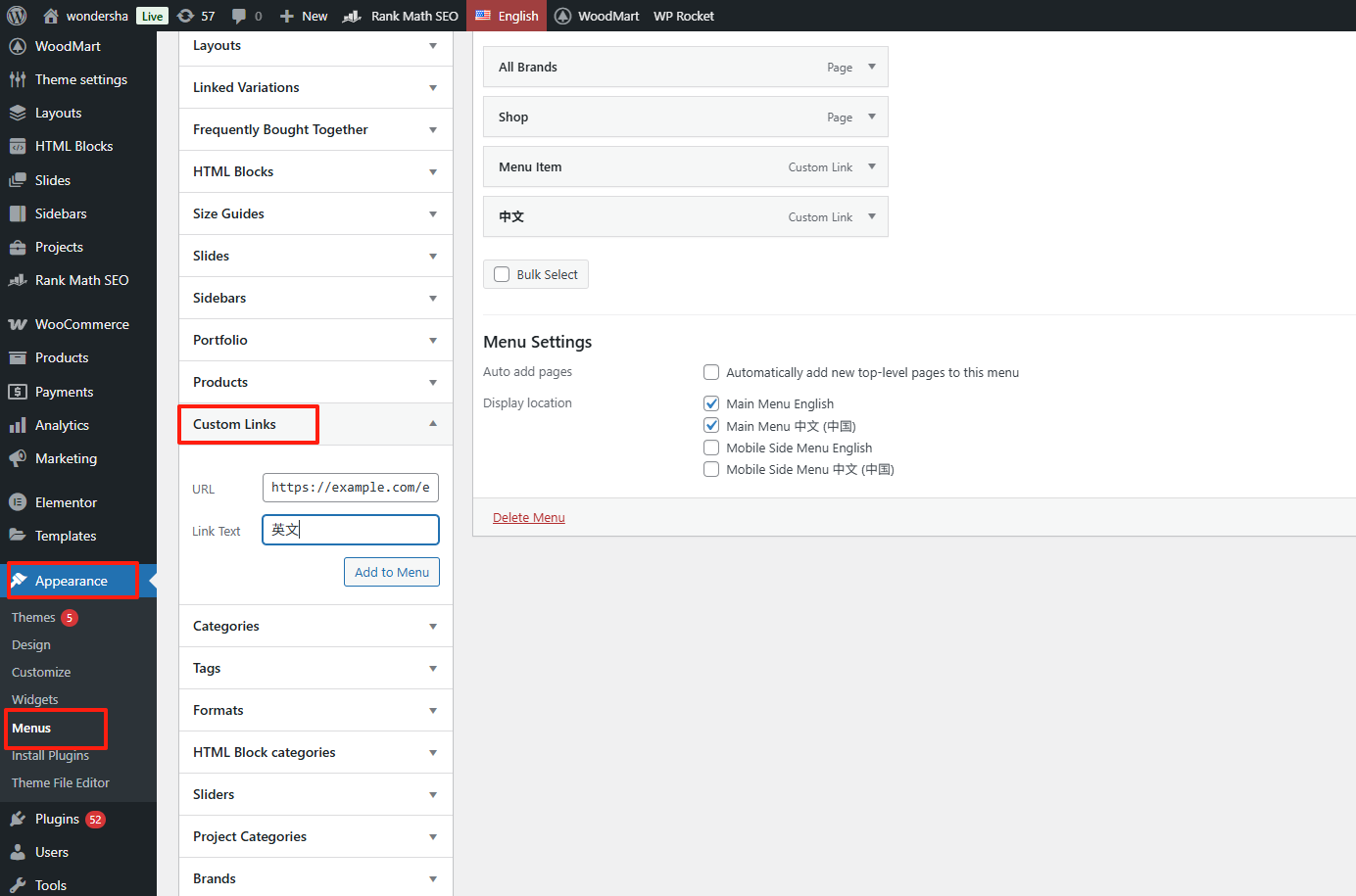 图片[6]-Elementor免费模板实现多语言页面操作指南