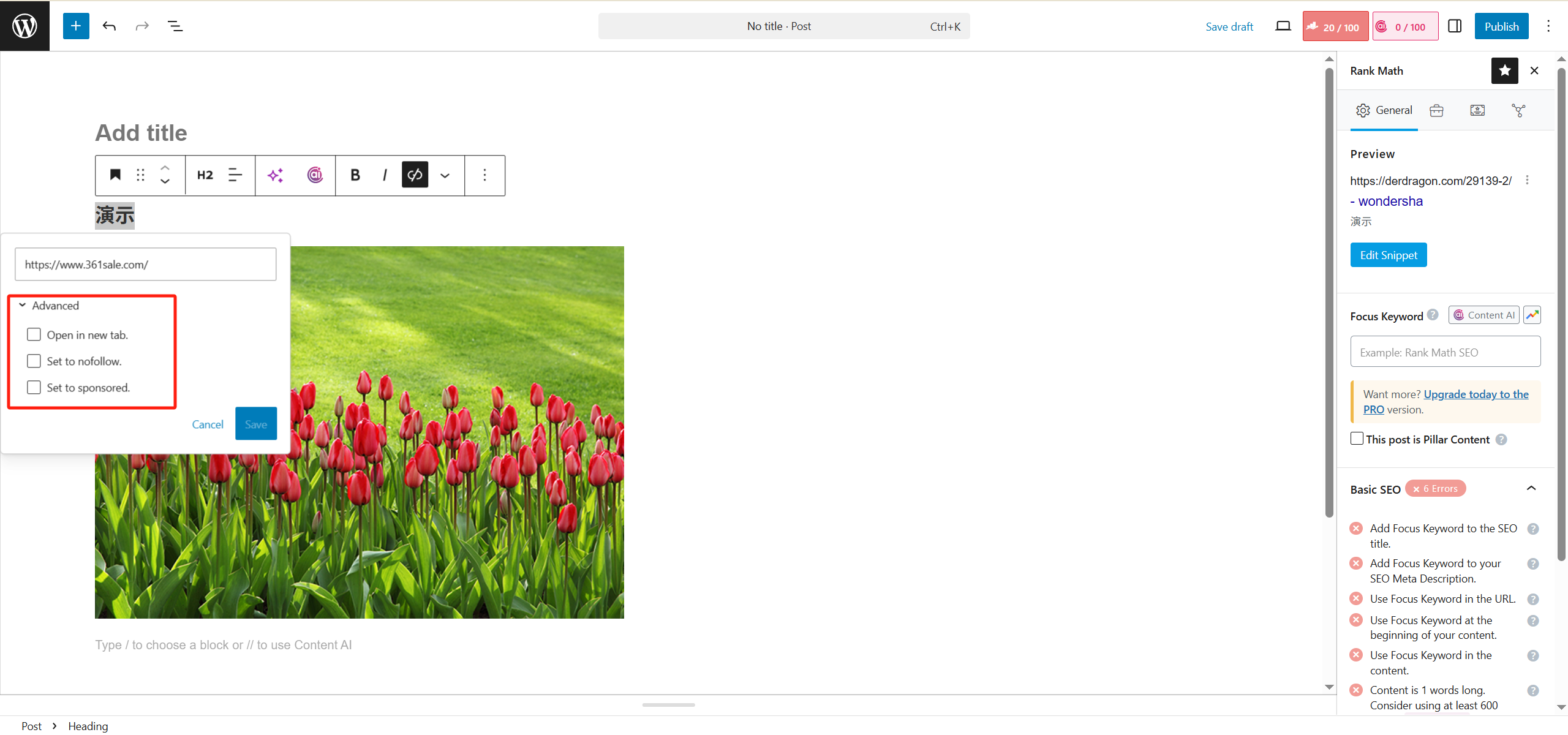 Imagen [4] - ¿Son mejores más plugins SEO? Errores comunes de Rank Math