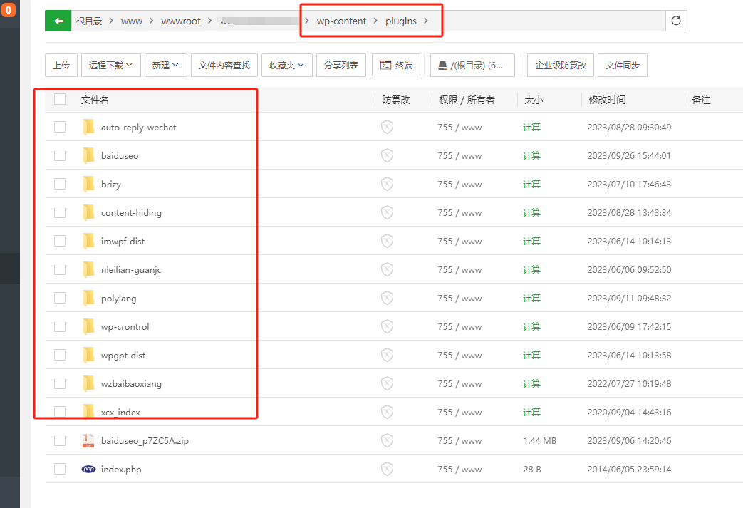 图片[4]-开启 HTTPS 后出现 ERR_TOO_MANY_REDIRECTS？一文解决 SSL 循环跳转问题