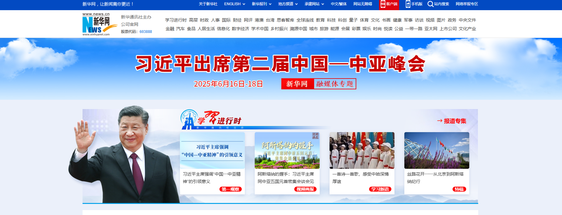 图片[2]-内容密集型网站为什么更适合使用 Rank Math？