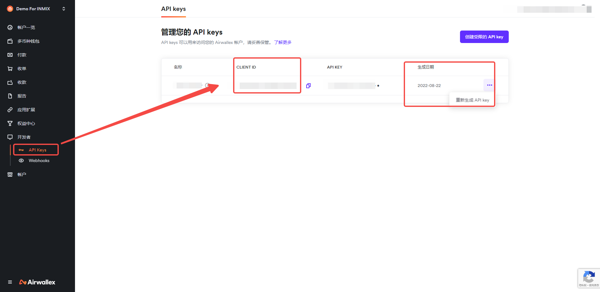 Image [5] - How WooCommerce store owners use Airwallex for low-cost cross-border checkout
