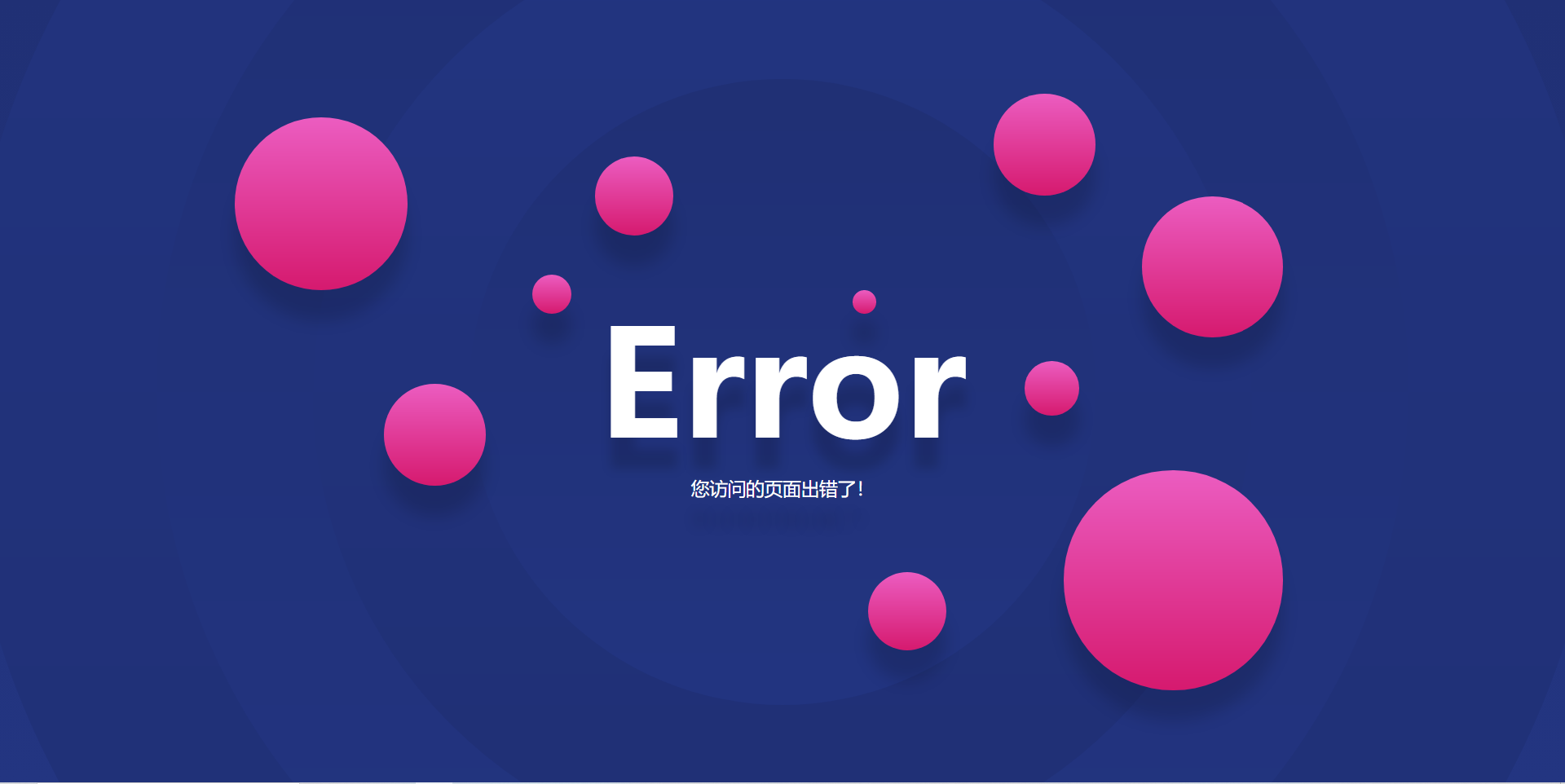 画像[2] - err_too_many_redirectsのためにアクセスできない場合、ページは元のSEOの重みを維持するか？