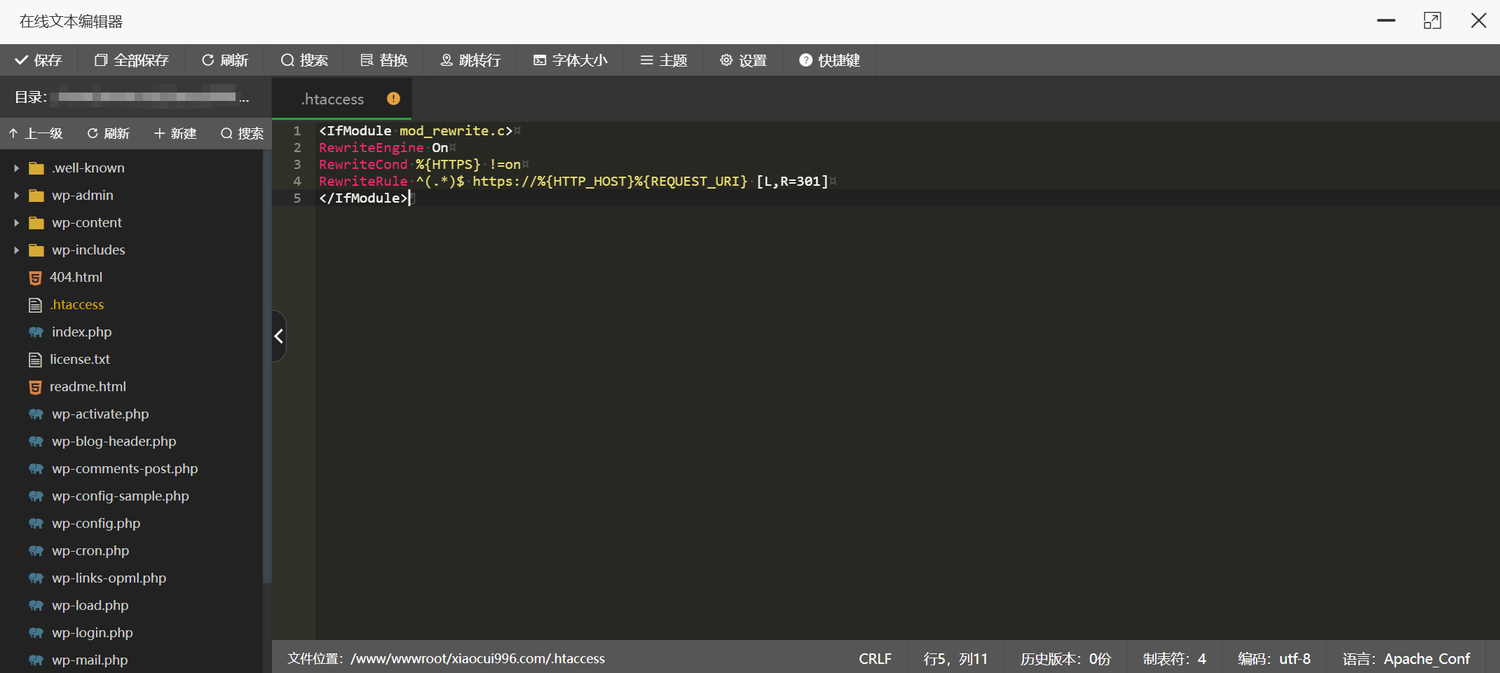 图片[6]-开启 HTTPS 后出现 ERR_TOO_MANY_REDIRECTS？一文解决 SSL 循环跳转问题
