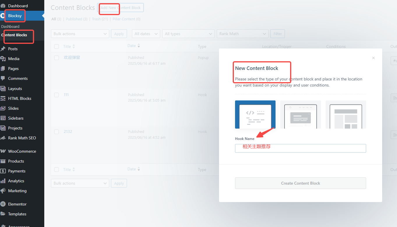 Image [4] - Comment mettre en place des blocs de liens onsite optimisés pour le référencement avec les blocs de contenu Blocksy