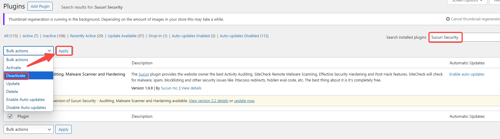 画像[8] - Elementorのアンロード問題を解決する：WordPressセキュリティ・プラグインの干渉のトラブルシューティング