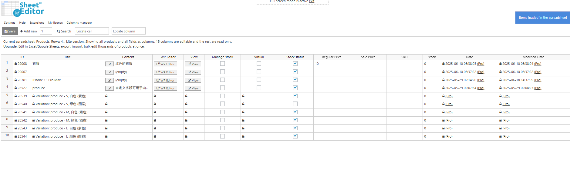Imagen [4] - Cómo Gestionar Eficientemente el Inventario de Productos con la Herramienta de Lotes de WooCommerce (Guía Práctica del Plugin WP Sheet Editor)