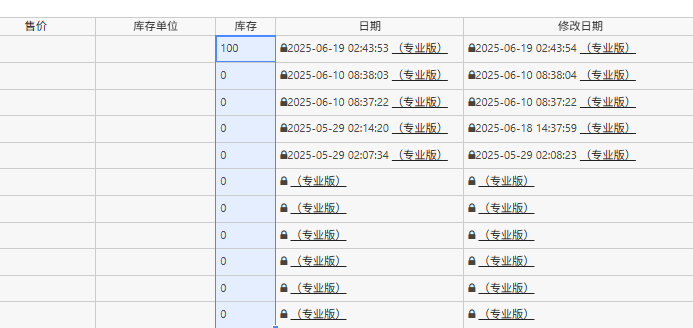 Imagen [6] - Cómo Gestionar Eficientemente el Inventario de Productos con la Herramienta de Lotes de WooCommerce (Guía Práctica del Plugin WP Sheet Editor)