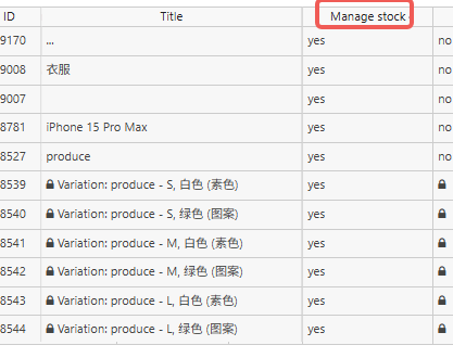 Imagen [7] - Cómo Gestionar Eficientemente el Inventario de Productos con la Herramienta de Lotes de WooCommerce (Guía Práctica del Plugin WP Sheet Editor)