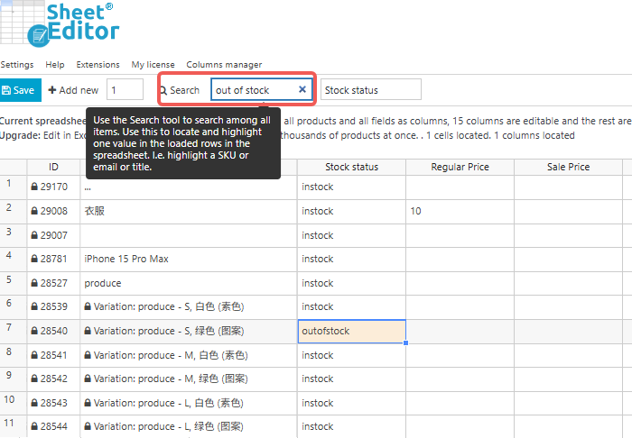 Imagen [5] - Cómo Gestionar Eficientemente el Inventario de Productos con la Herramienta de Lotes de WooCommerce (Guía Práctica del Plugin WP Sheet Editor)