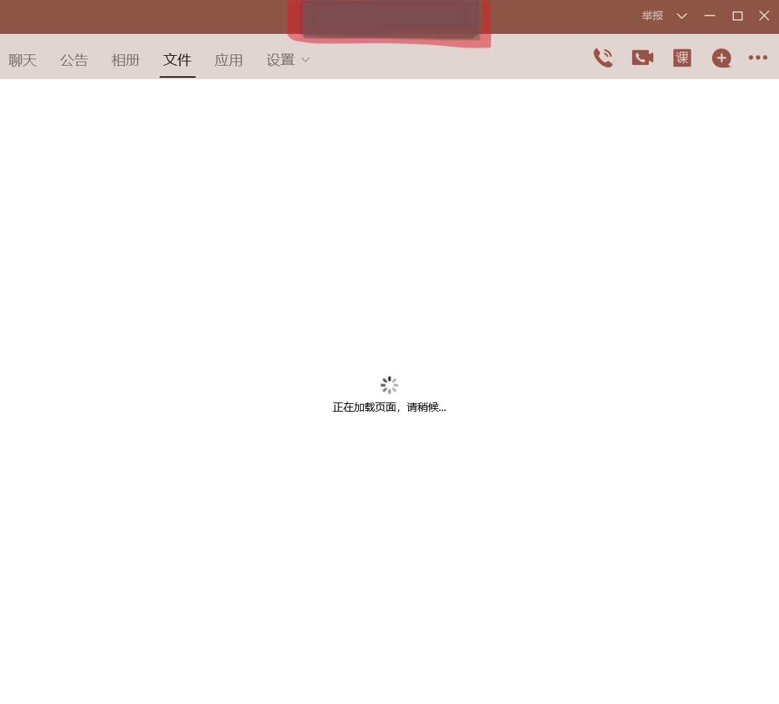 画像[5]-WooCommerceバッチ操作のよくあるエラーと解決策