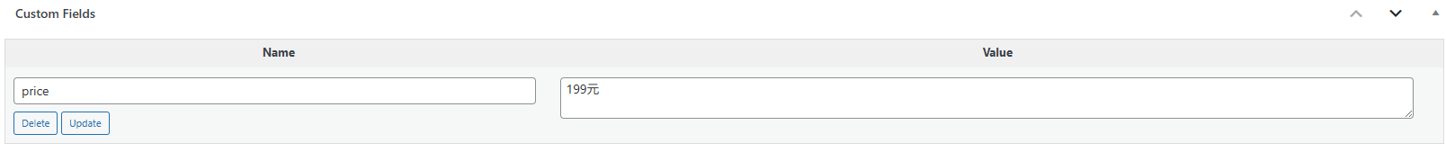 Image [2]-WordPress Custom Fields Tutorial for Beginners : Signification, but et détails d'utilisation