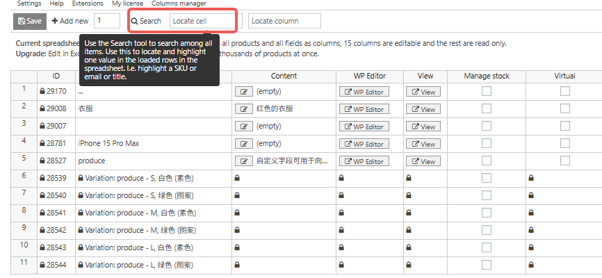 Image [4] - Batch Cleanup of Unstocked Items: Improving WooCommerce Page Load Speed