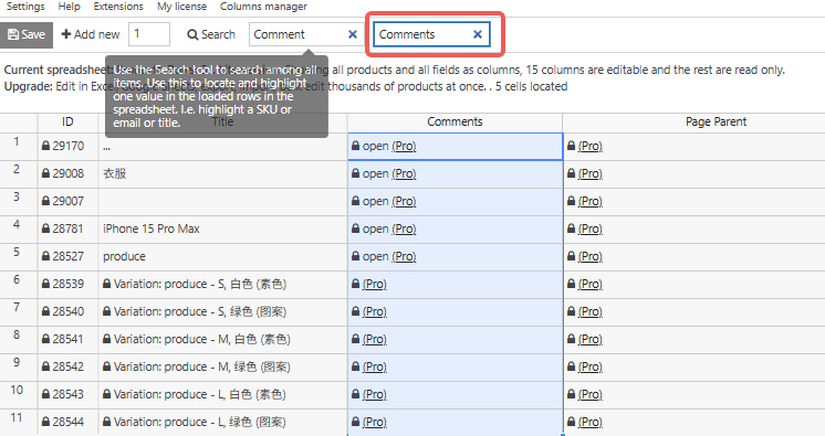 Image [6] - WooCommerce Bulk Enable or Disable Product Review Feature