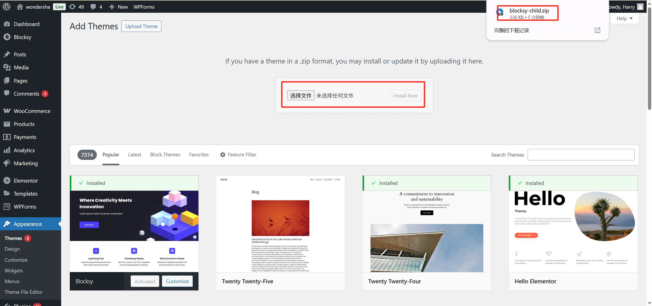 Imagen [5]-Guía del tema infantil Blocksy: adecuado para el objeto + consejos prácticos para desarrolladores