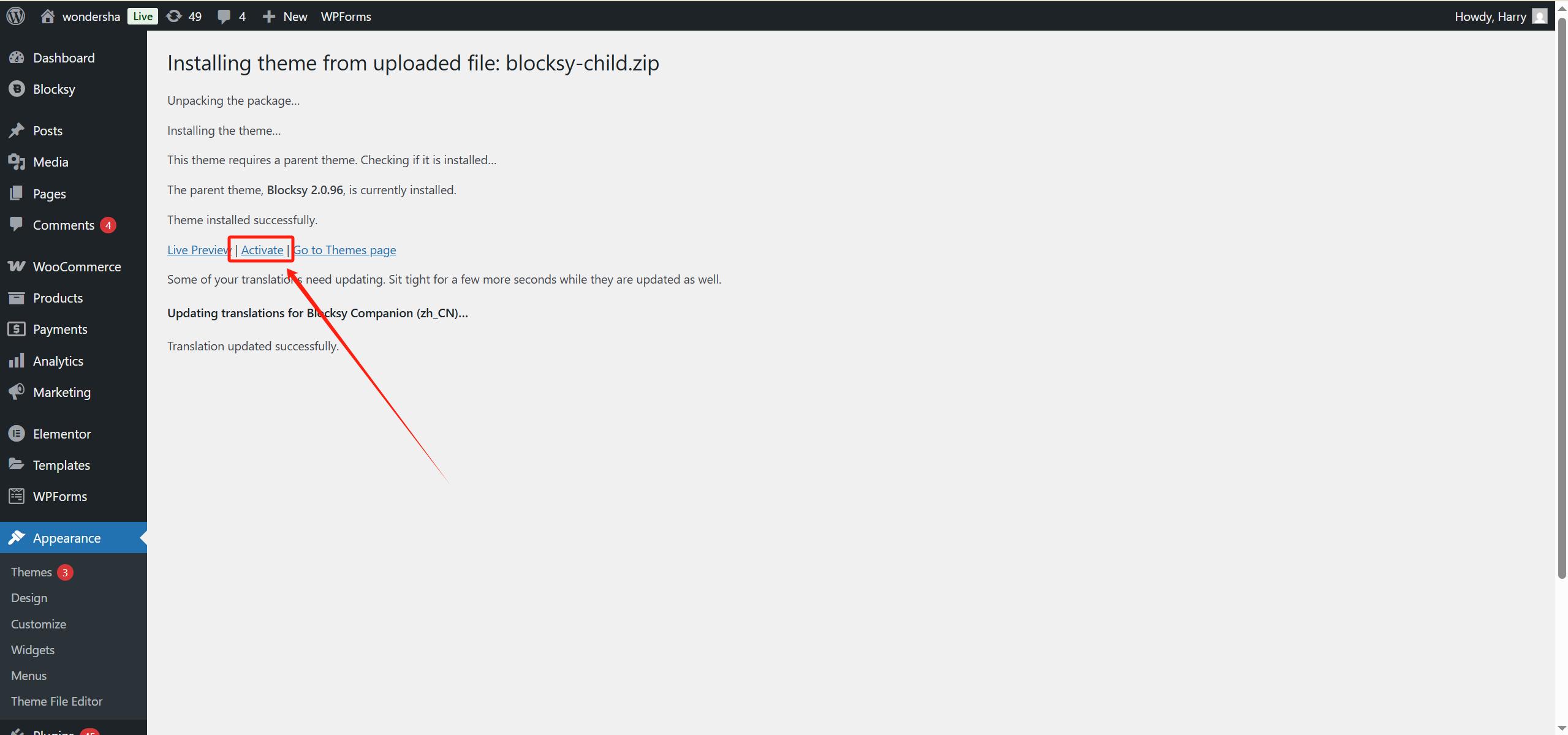 Imagen [6]-Guía del tema infantil Blocksy: adecuado para el objeto + consejos prácticos para desarrolladores