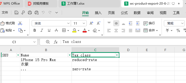 Image [4] - WooCommerce A Practical Way to Bulk Update GST Rates & Tax Categories