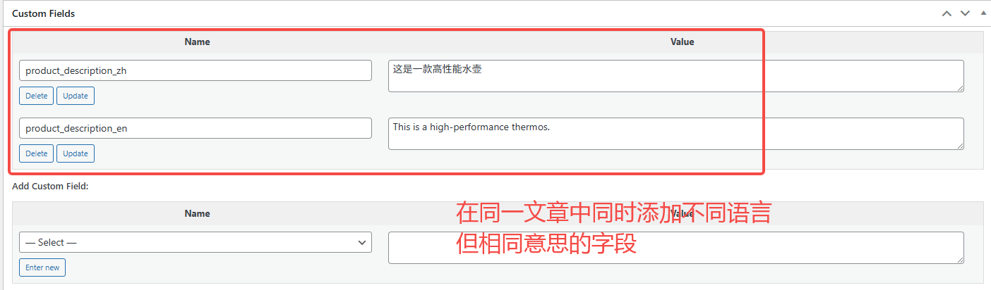 Image [7]-WordPress Multilingual Field Translation Guide: A Practical Comparison of 3 Methods