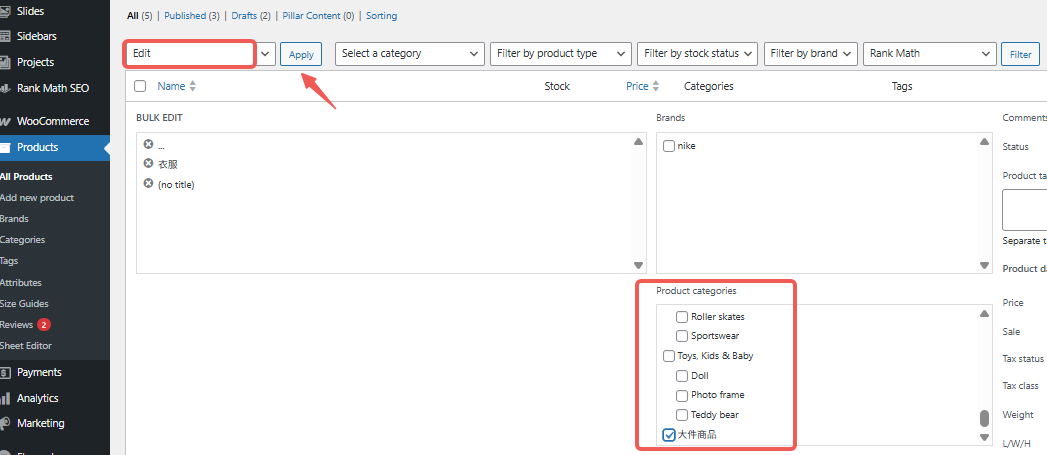Imagen [5] - WooCommerce Una Guía Práctica para Establecer Reglas de Envío y Entrega a Granel