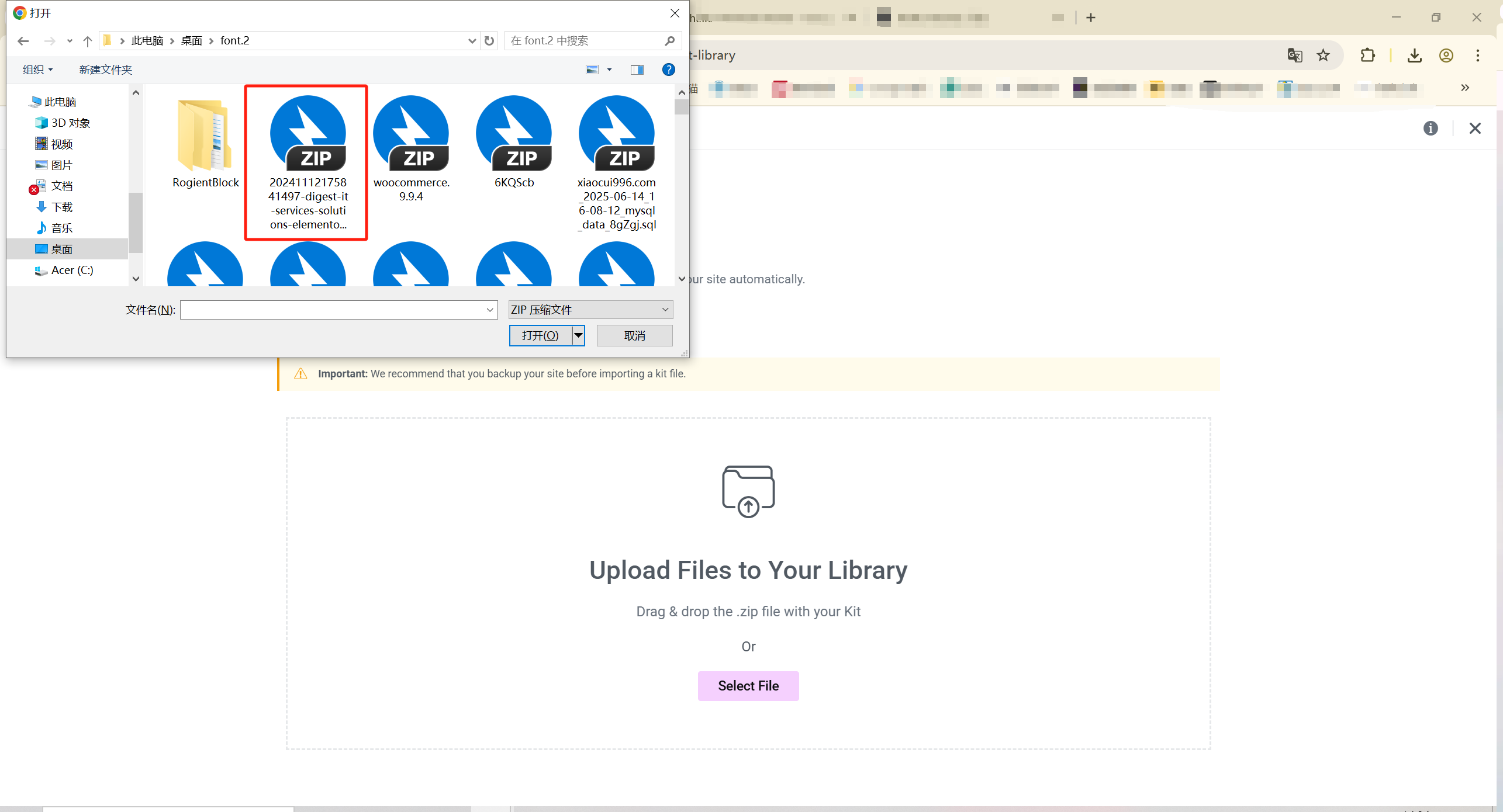 Imagen [11]-Elementor Hello Blog Plantilla Instalación y Configuración Tutorial Completo