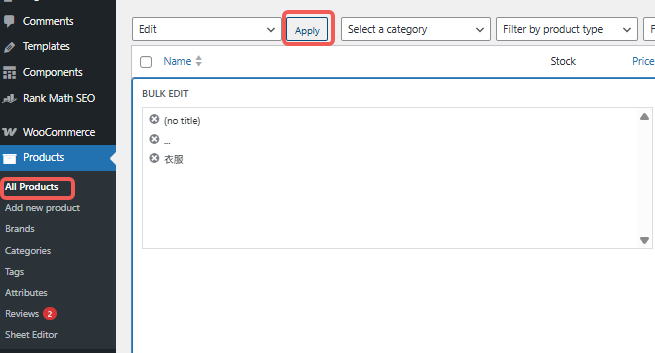 Image[4]-WooCommerce ¿Cómo fijar el precio promocional de un producto al por mayor? Guía práctica completa