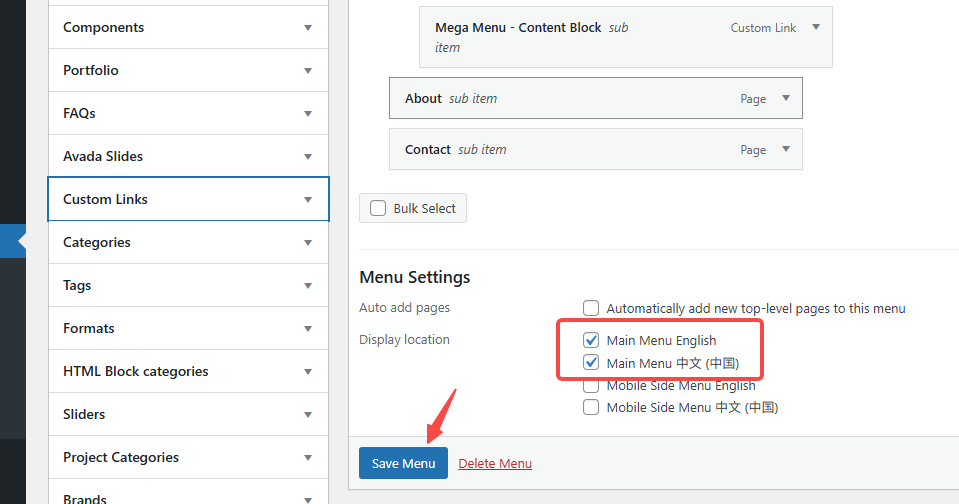 Image [7] - Full tutorial on creating multi-level dropdown menu navigation with WoodMart