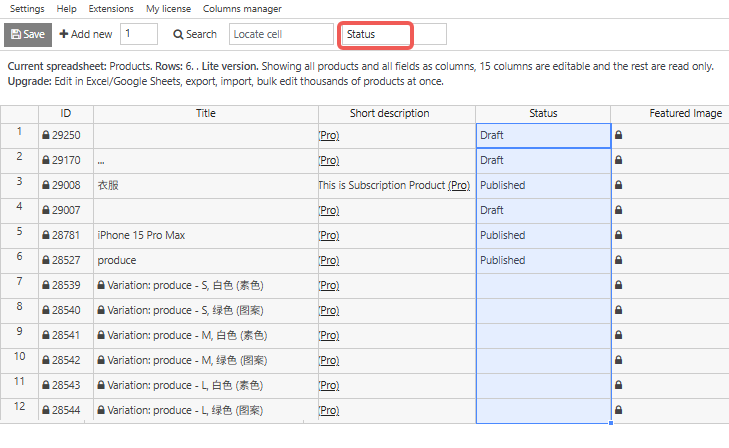 Imagen [8]-No hay necesidad de escribir código, sin pagar plug-ins, fácil de lograr WooCommerce productos por lotes estantes y estantes