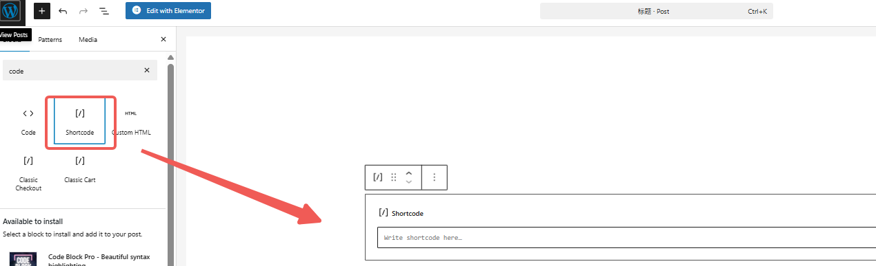 图片[8]-Astra 主题如何添加用户注册与登录功能？完整图文教程