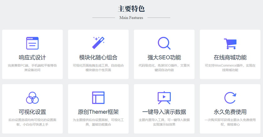 画像[2] - オープンソースCMSでカスタム開発とシステム統合を実現するには？ 2025 最完全実践ガイド