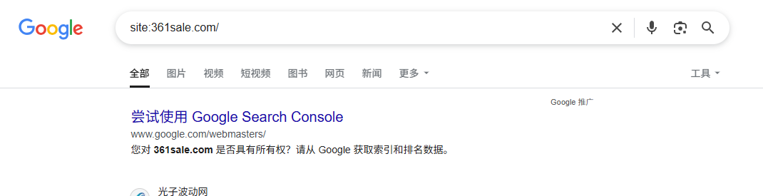 Picture[8]-Website is downvoted? Recognize the signals and recovery methods full analysis