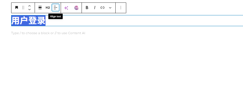 图片[10]-Astra 如何配合 WooCommerce 添加用户登录功能？完整操作指南