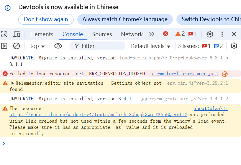 Image [6]-Elementor Safe Mode + Cross-Browser Compatibility Optimization Guide: Let every user browse your site without any problems!